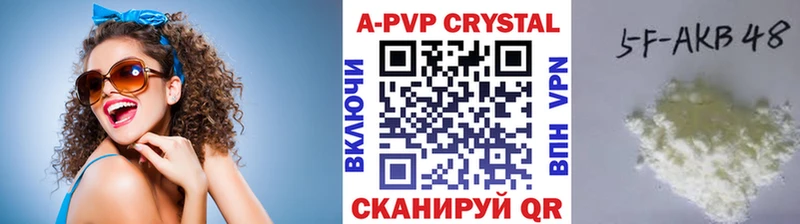 Где можно купить наркотики Солигалич Галлюциногенные грибы  СОЛЬ  Каннабис  АМФ  БУТИРАТ  Cocaine  Гашиш 