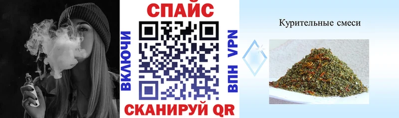 как найти Солигалич Бутират 99%