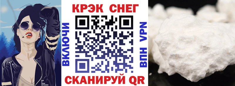 КОКАИН Columbia  shop телеграм  Солигалич 