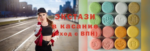 бутик Алексеевка