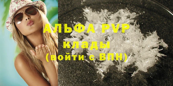 бутик Алексеевка