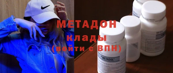 бутик Алексеевка