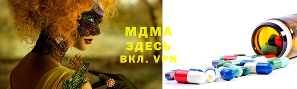мдпв Алзамай