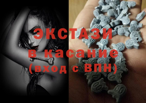 бутик Алексеевка