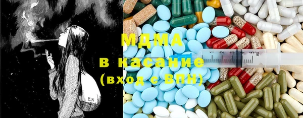бутик Алексеевка
