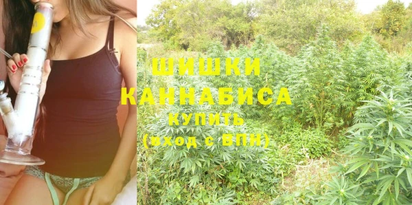 марки lsd Абдулино
