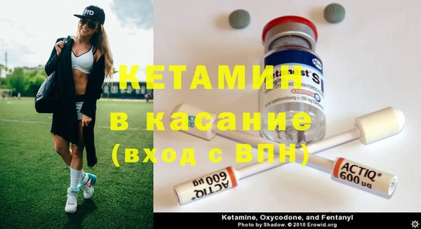 бутик Алексеевка