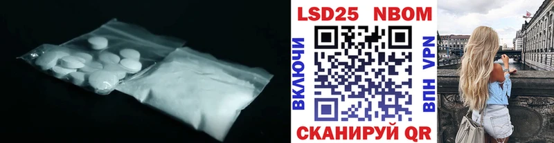 как найти закладки  Солигалич  ЛСД экстази ecstasy 