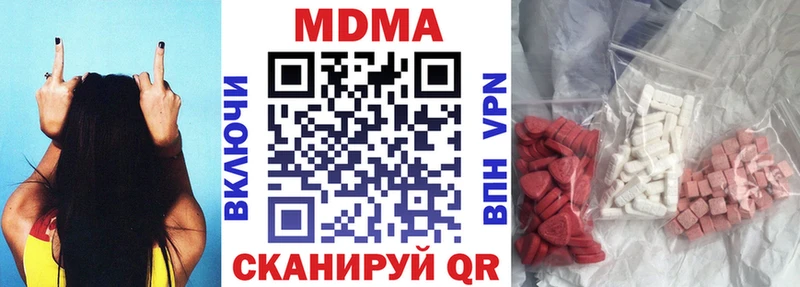 MDMA crystal  мега сайт  Солигалич 