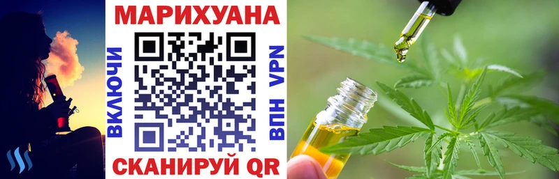 даркнет сайт  Солигалич  Канабис Ganja 